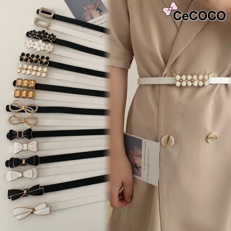 CECOCO official store, Online Shop