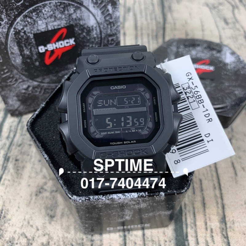 Casio gx56bb1dr hot sale