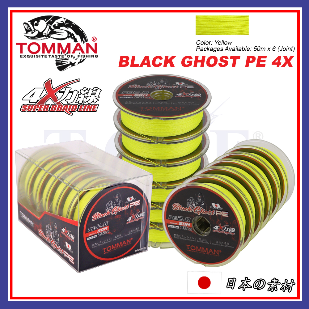 50M (6-25LB) Tomman Black Ghost PE 4X Sulaman Fishing Braid Line Tali  Benang