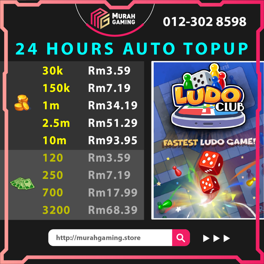 Ludo Club Topup With Game Id (Global)