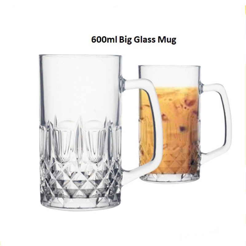 Big deals glass mug