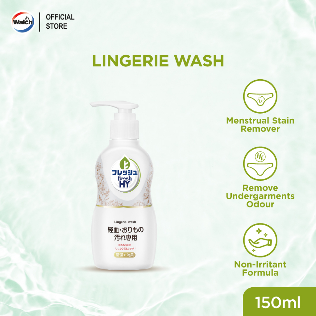 Fresh HY Lingerie Wash (150ml)