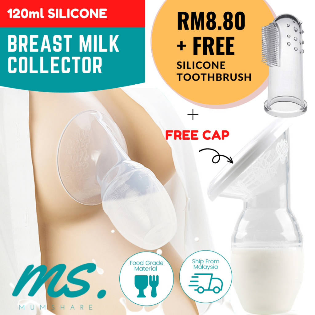 Silicone Breast Milk Collector