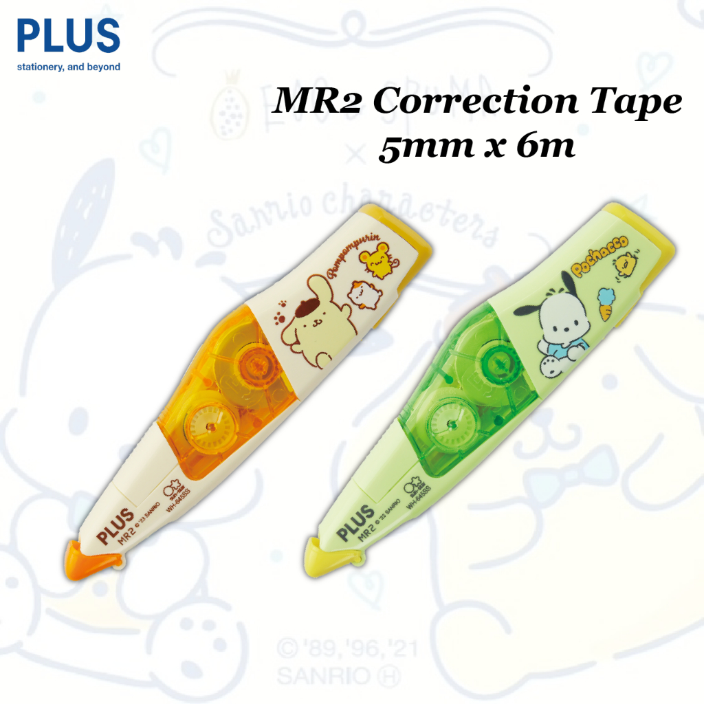 Special Edition] PLUS Whiper MR2 Mizutama Design Series Correction