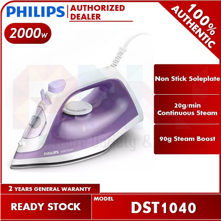 Philips 1000 Series Steam Iron (DST-1040)