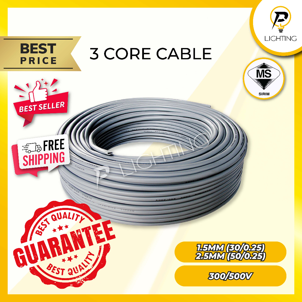 SIRIM FAJAR Flexible Cable 1.0mm / 1.5mm / 2.5mm PVC Flexible 3 Core Cable