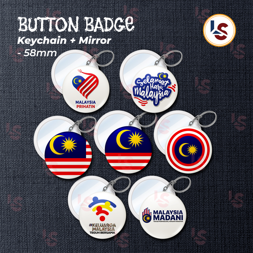 Keychain Mirror Button Badge-58mm-Custom Design & Print