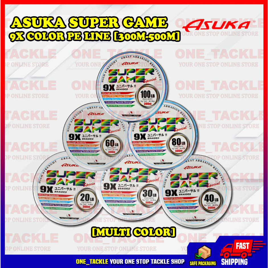 ASUKA SUPER GAME 9X COLOUR PE LINE 300, 500 METER super game | Shopee  Malaysia