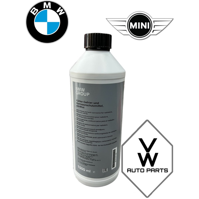 Original BMW coolant 83512355290 1.5L bottle concentrate antifreeze