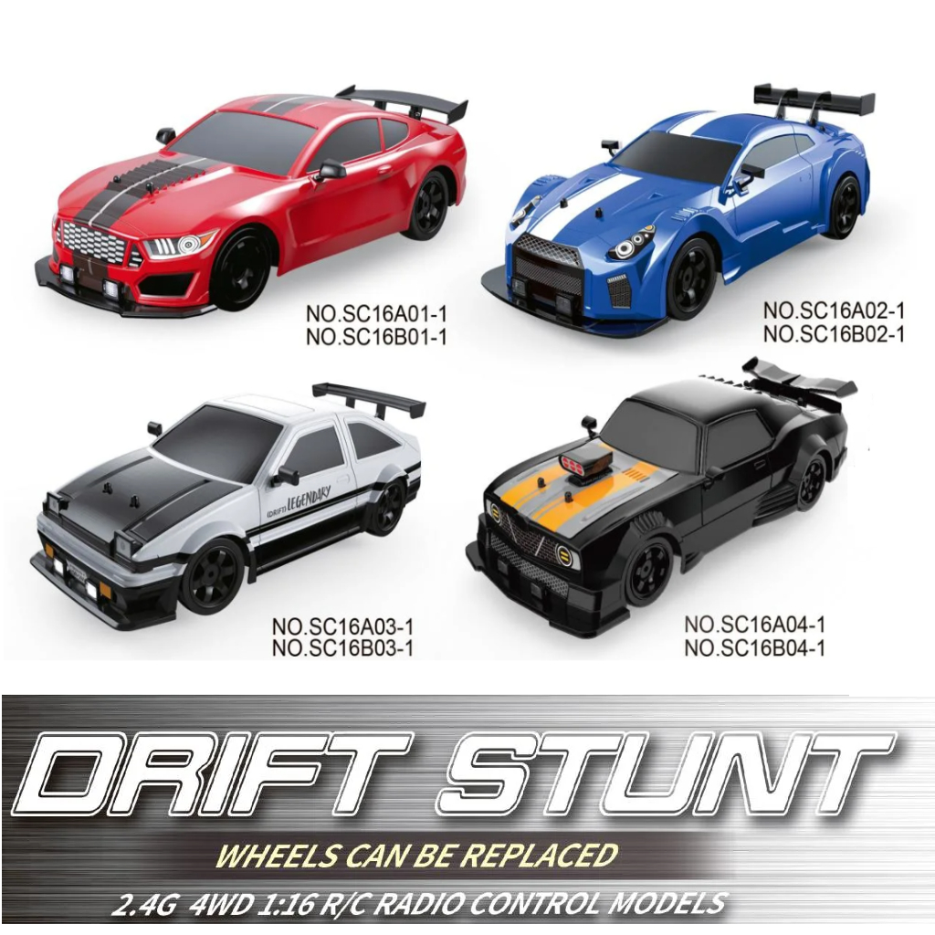 Online rc hot sale shops