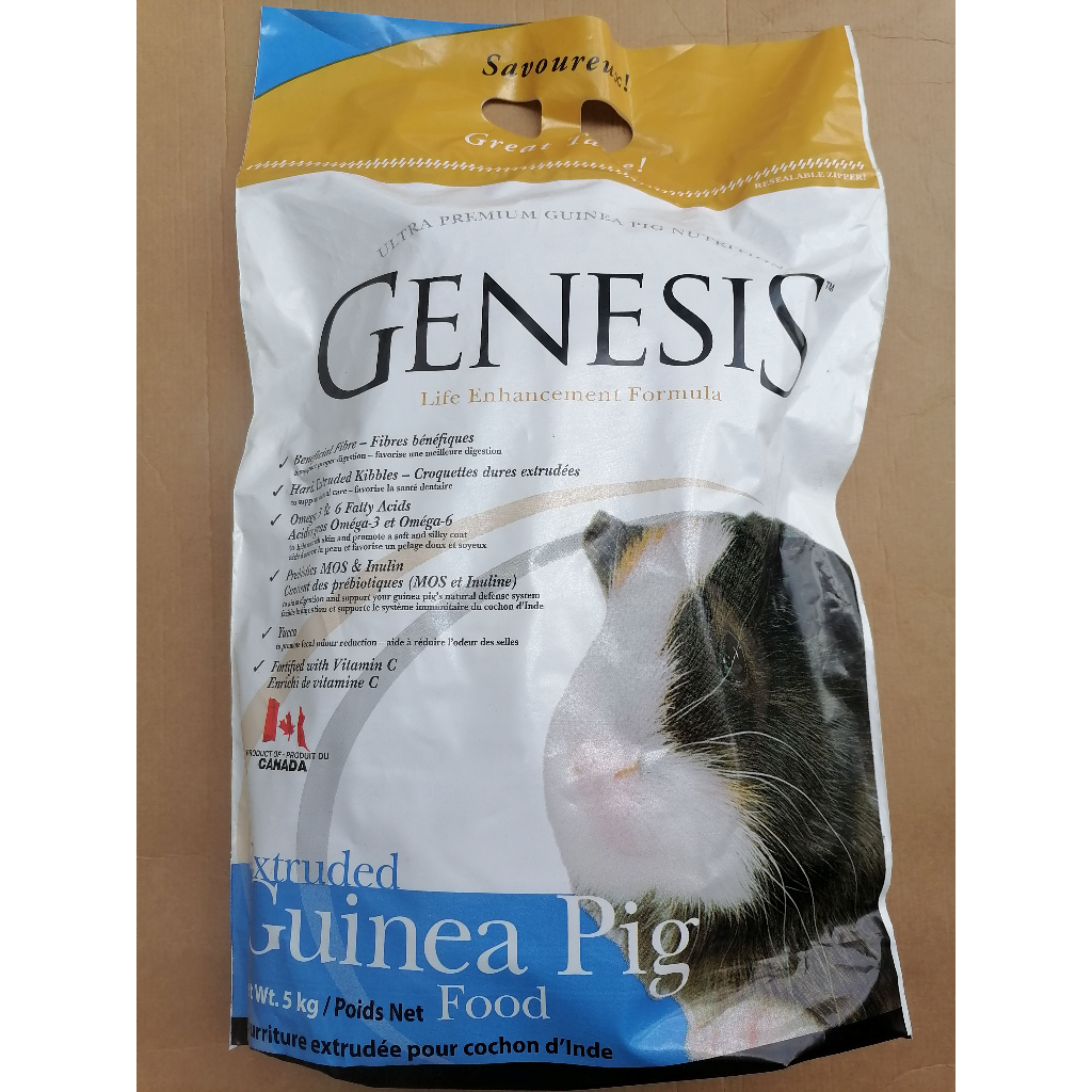 Genesis guinea pig sale