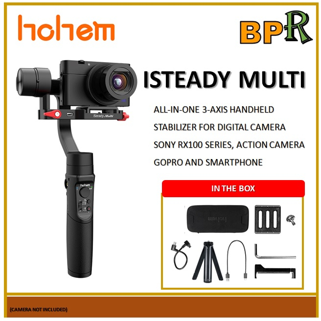 hohem multi gimbal