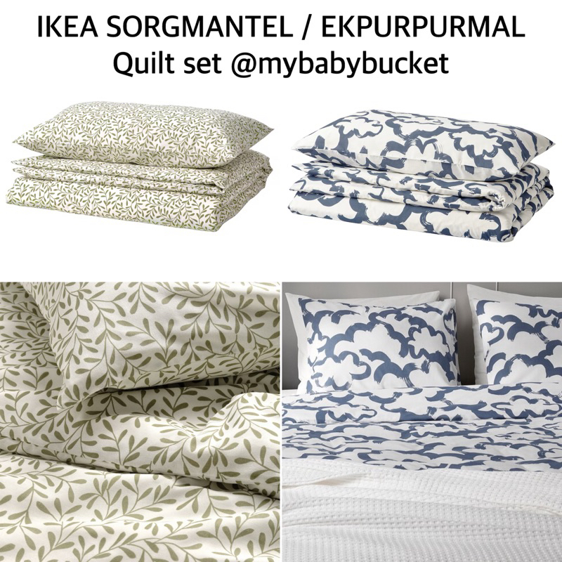 KORSKOVALL duvet cover and pillowcase(s), multicolor/floral pattern,  Full/Queen (Double/Queen) - IKEA