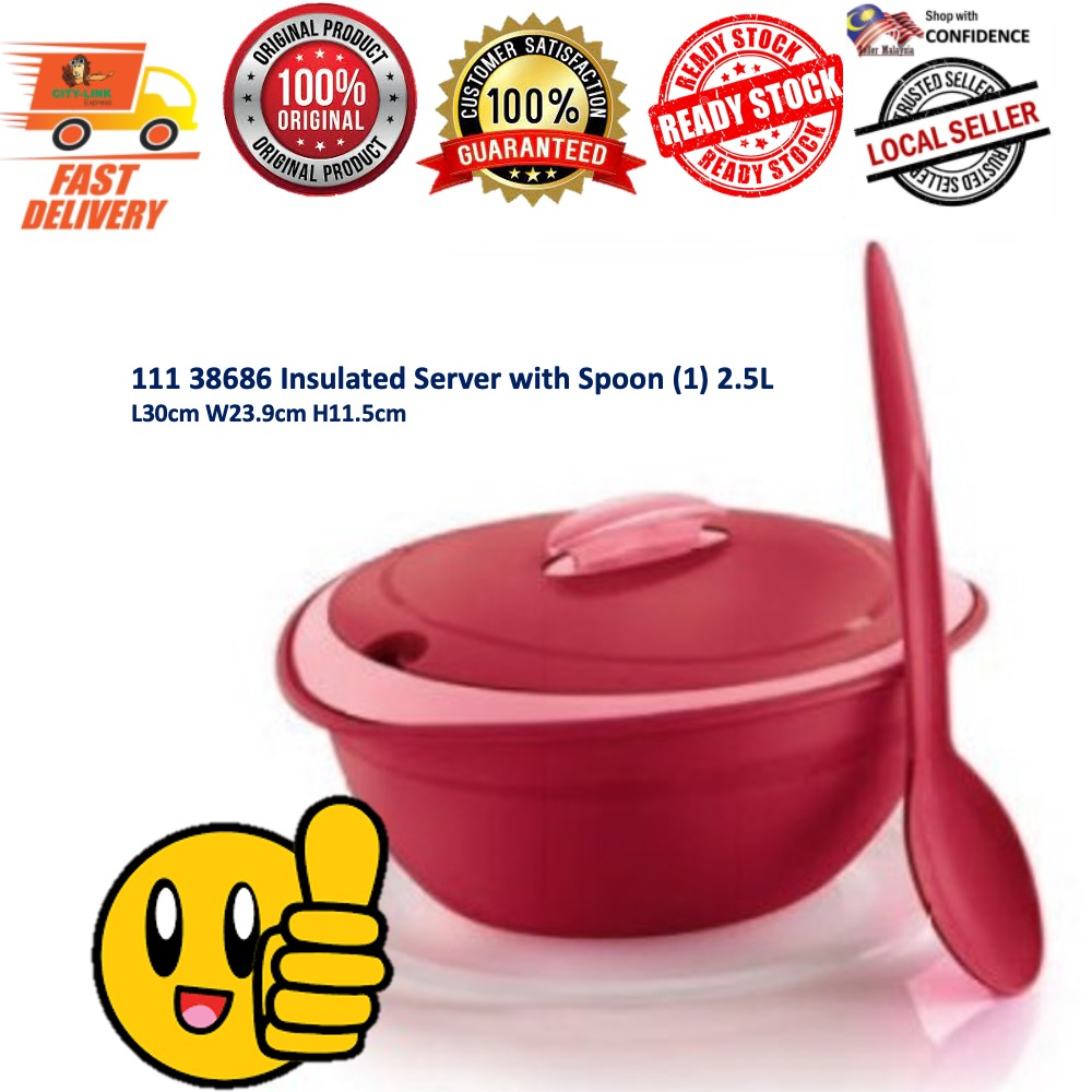 Tupperware Insulated Server 1.5L (1pc)