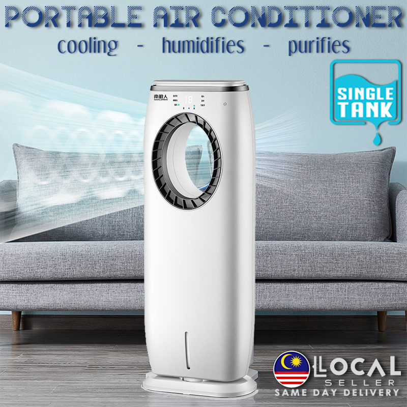 Mira cool hot sale air conditioner