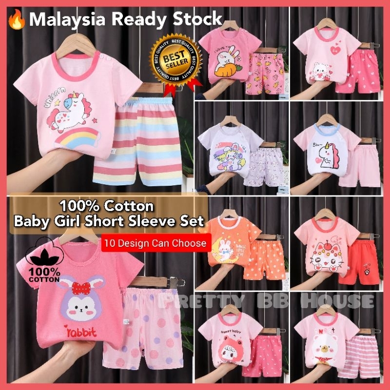 ❤️New Arrival ❤️ 1-6yrs Baby Girl Cotton Unicorn Leggings/Girl Long Pants/Seluar  panjang budak perempuan