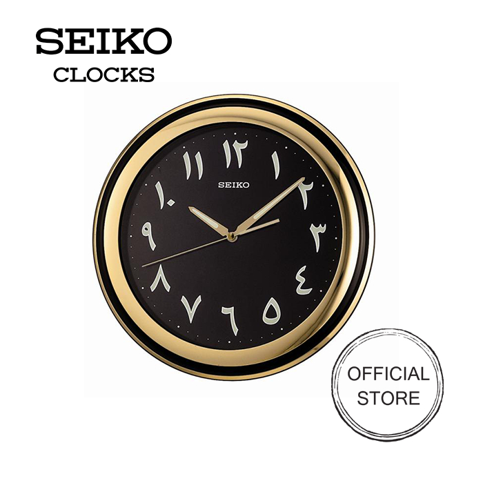 SEIKO CLOCK