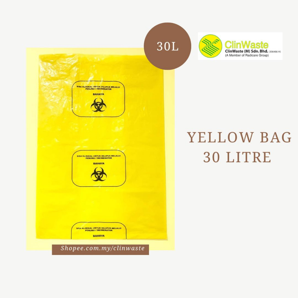 30 liter plastic yellow medical waste