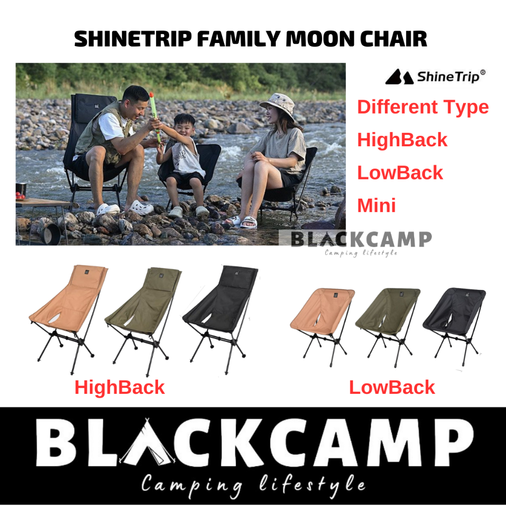 ShineTrip Camping Foldable Moon Chair HighBack LowBack Mini Kid