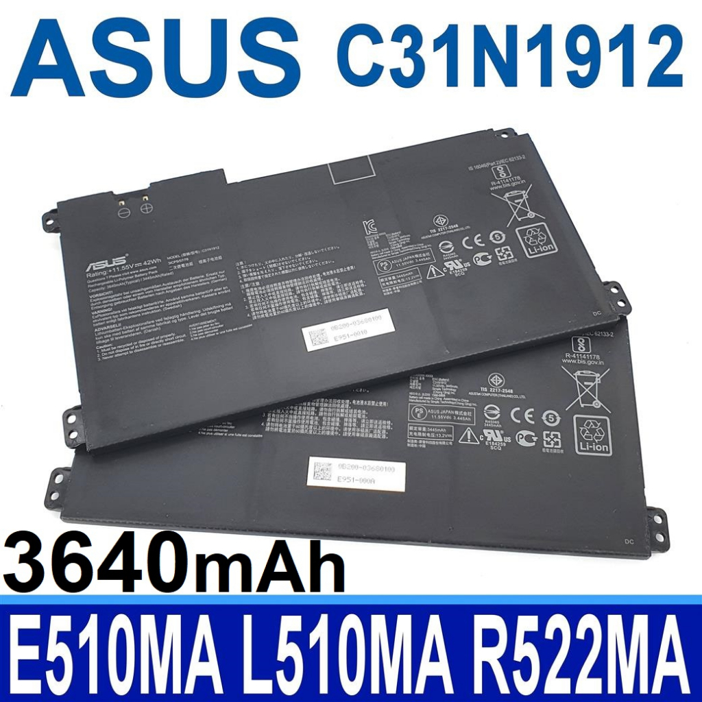Buy Asus VivoBook E410 E410M Laptop Battery