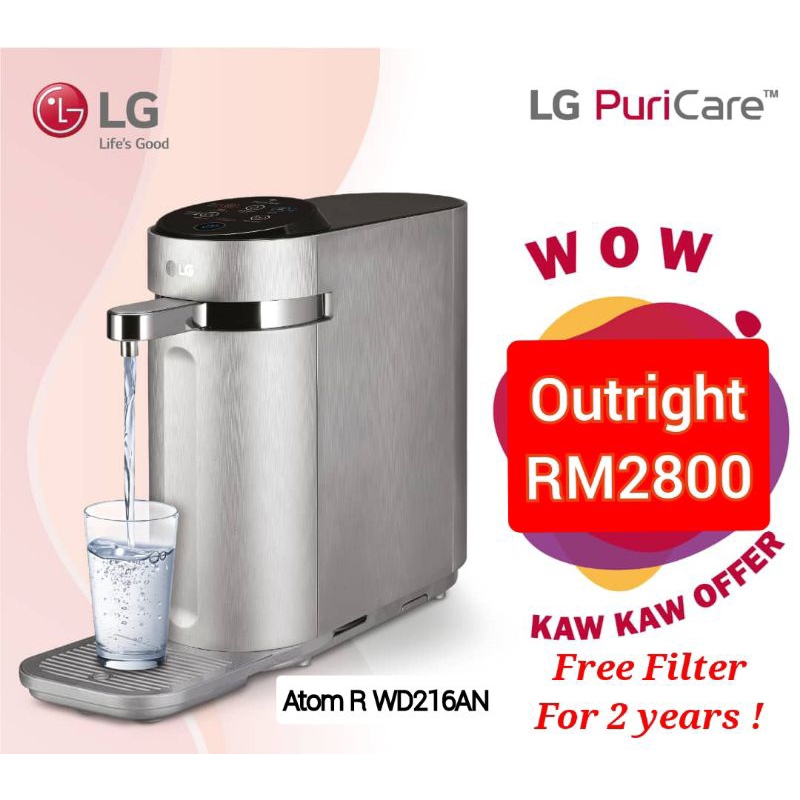 Wd210an deals