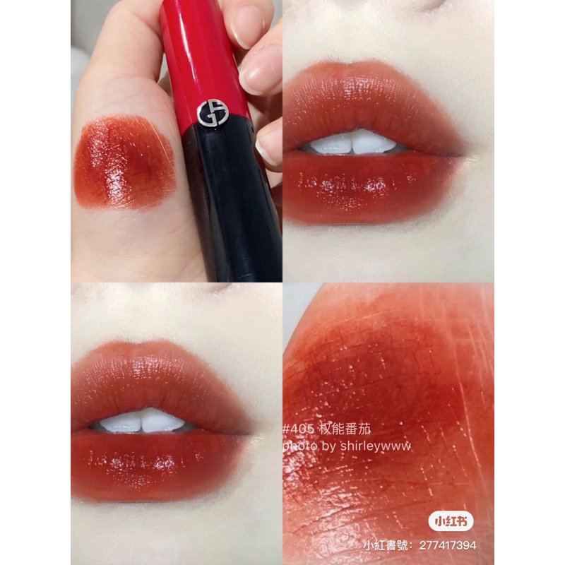 READY STOCK Armani Lip Power Longwear Satin Lipstick 405