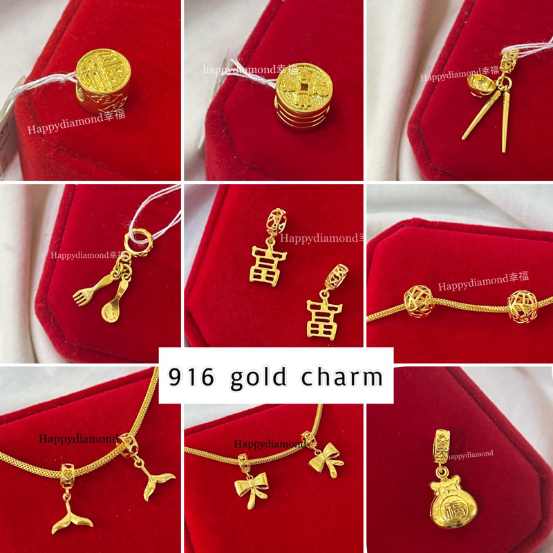 916 Gold Charm