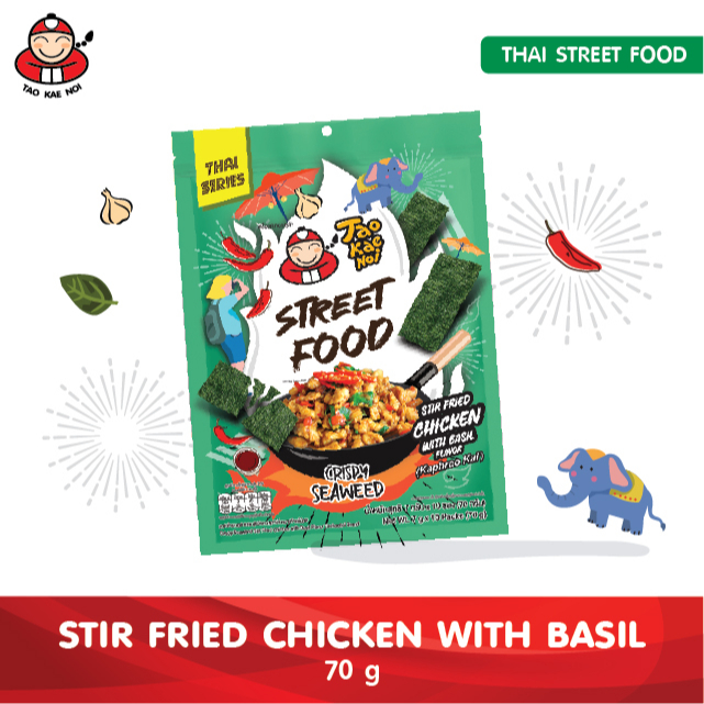 Tao Kae Noi Street Food Stir Fried Chicken with Basil 70G 1