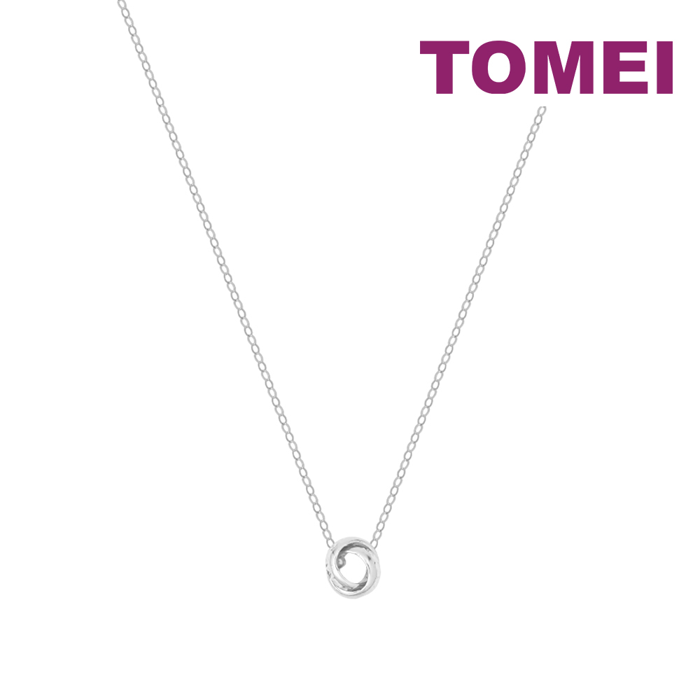 Tomei white gold deals necklace price