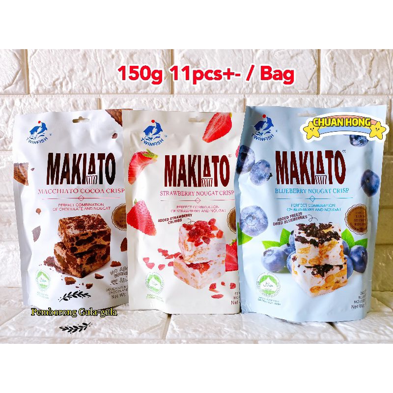 Makiato Macchiato Cocoa Crisp 150g