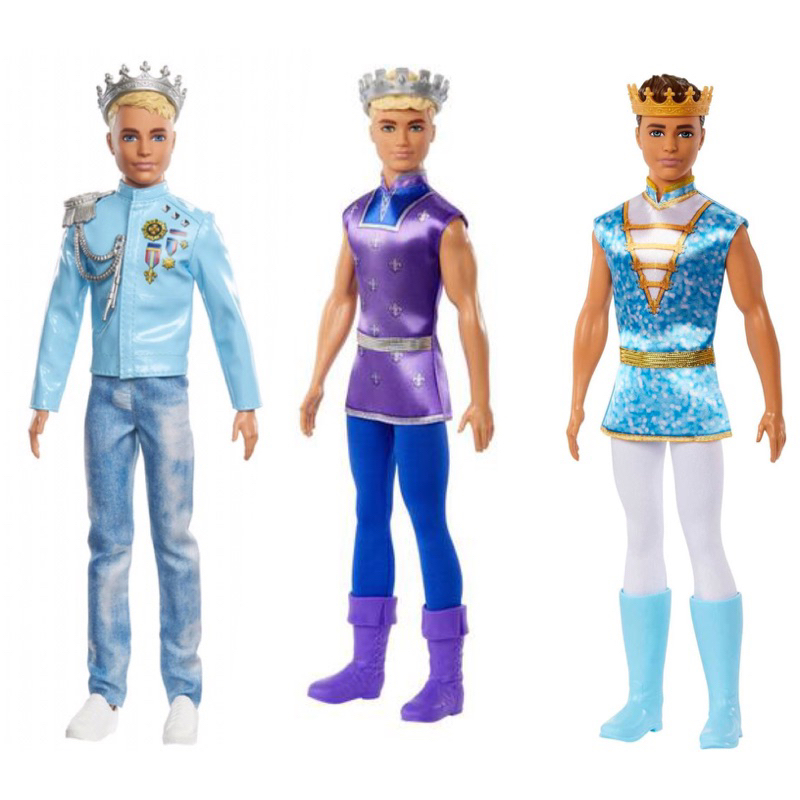 Barbie princess adventure online ken doll