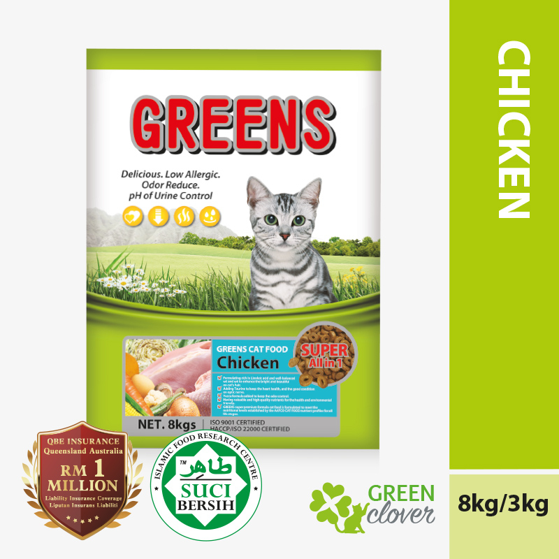 Cat food green hotsell