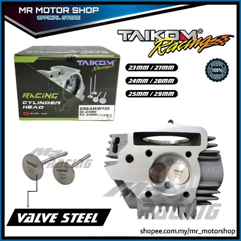 Head racing store taikom ex5