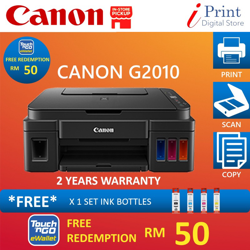 Canon g2010 printer deals price