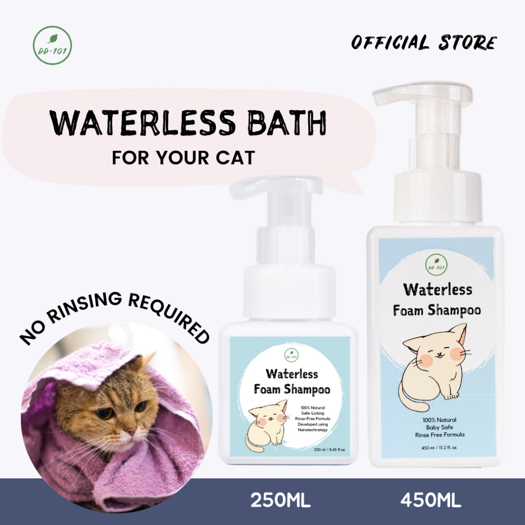 Foaming waterless cat clearance shampoo