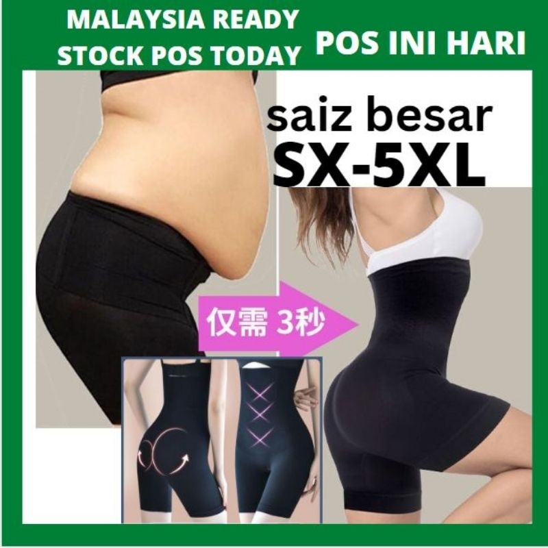 Seamless Waist Trainer Corset Women High Waist Slimming Push Up Panties  Shapewear Underwear Body Shaper (Color : Black, Size : M-L)