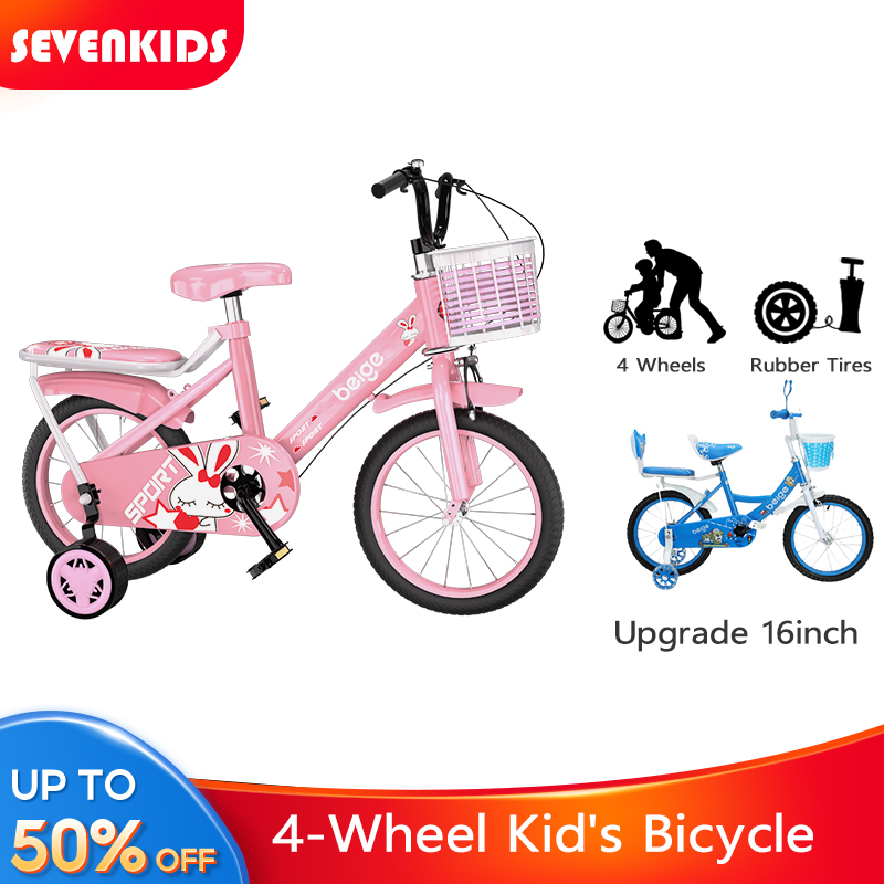 Bicycle Kids Bike 12 inch Basikal Budak 16 inch murah For kid aged
