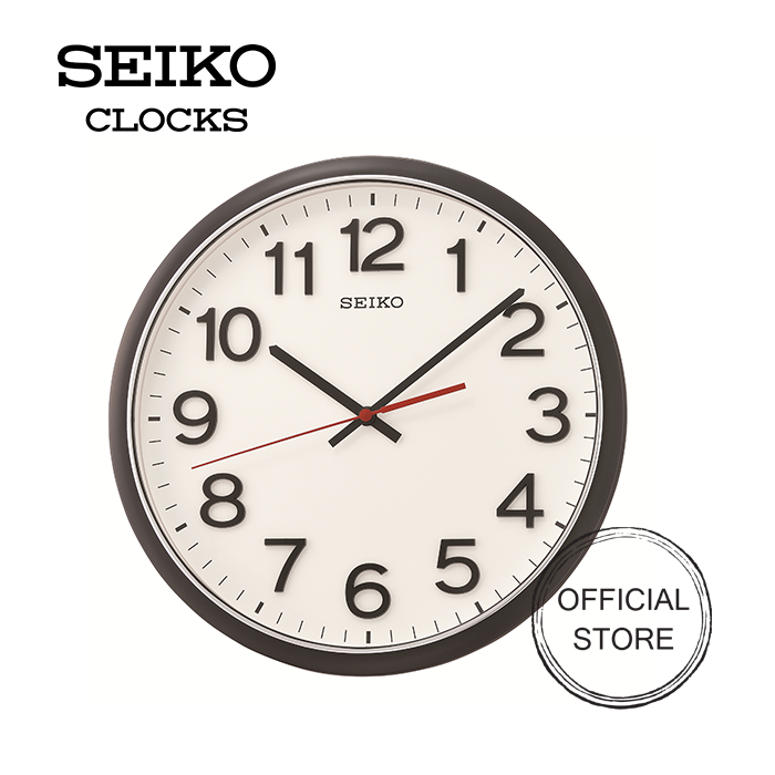 Seiko clocks online hot sale