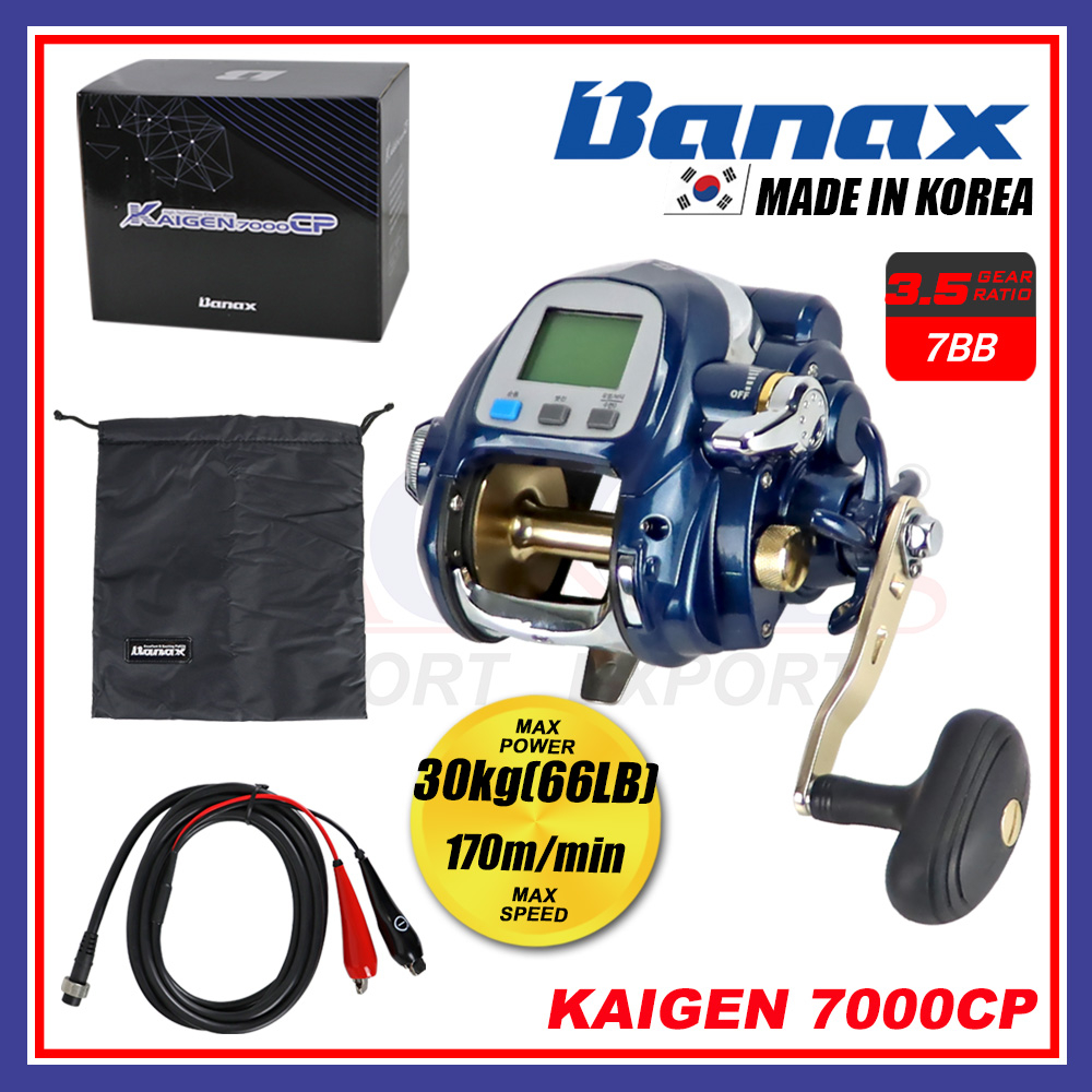 KOREA) 60kg Maxdrag Banax Kaigen 7000CP Electric Fishing Reel Heavy Duty  Trolling Big Game Fishing Reel TCE Tackles