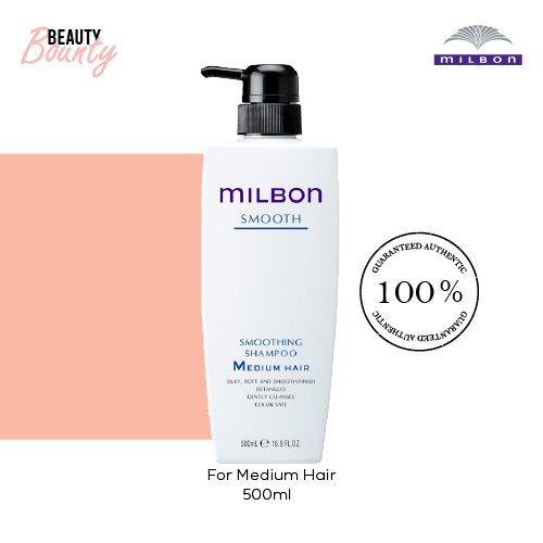 Milbon Smooth Shampoo Medium Hair 500ml