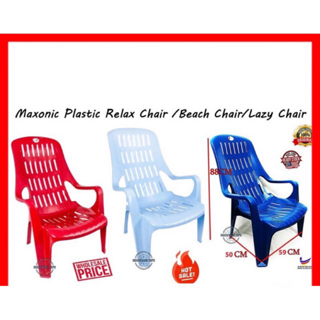 High back beach chair 2024 sale