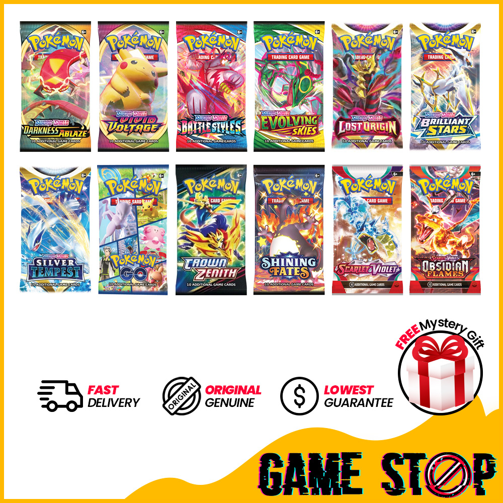 Pokemon Trading Card Game: Sword & Shield - Booster Pack 