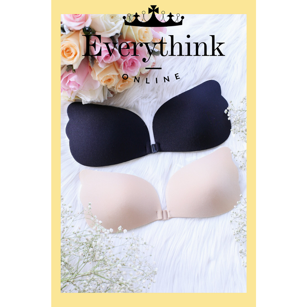 Buy Silicone Cup Bra Thick online