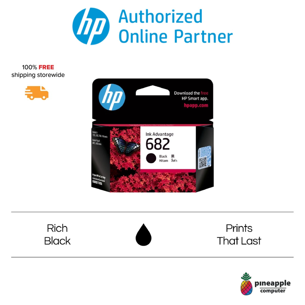 Computer store ink online