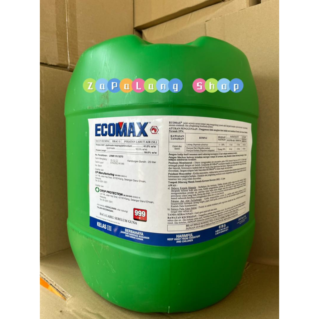 20L Touch Up Glyphosate 41% Herbicide Racun Rumput