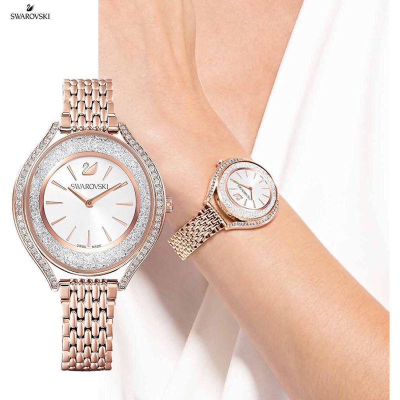 Original discount swarovski watch