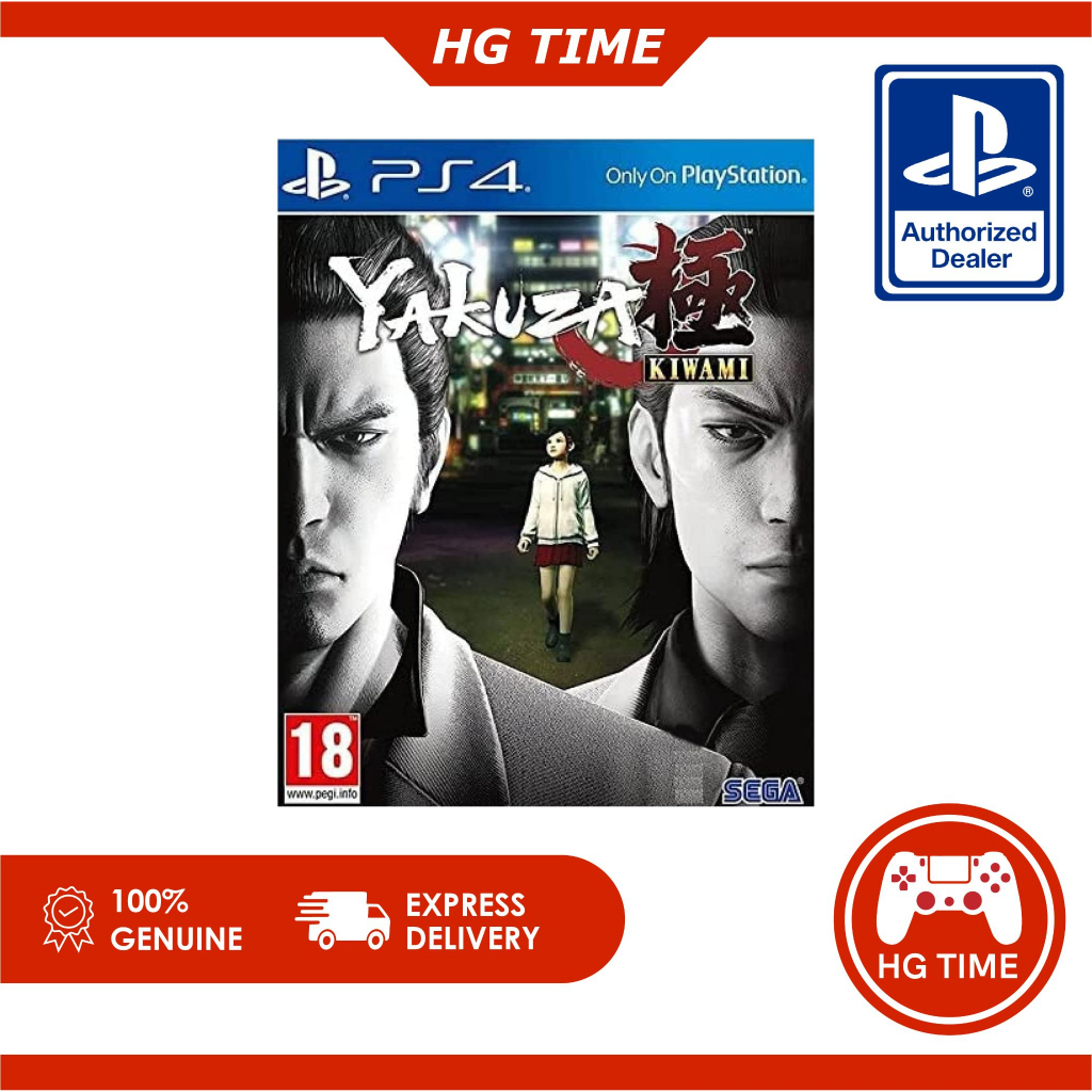 Yakuza kiwami store ps4