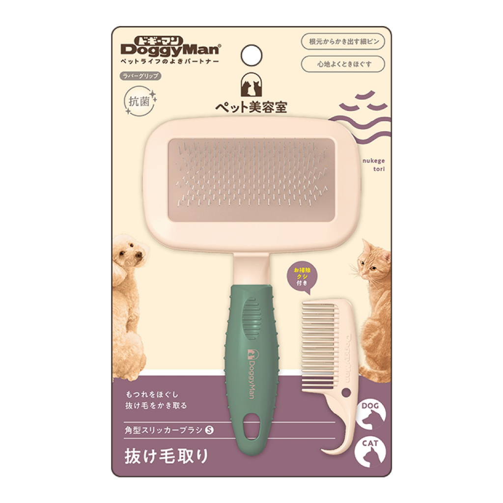 Doggy best sale man brush