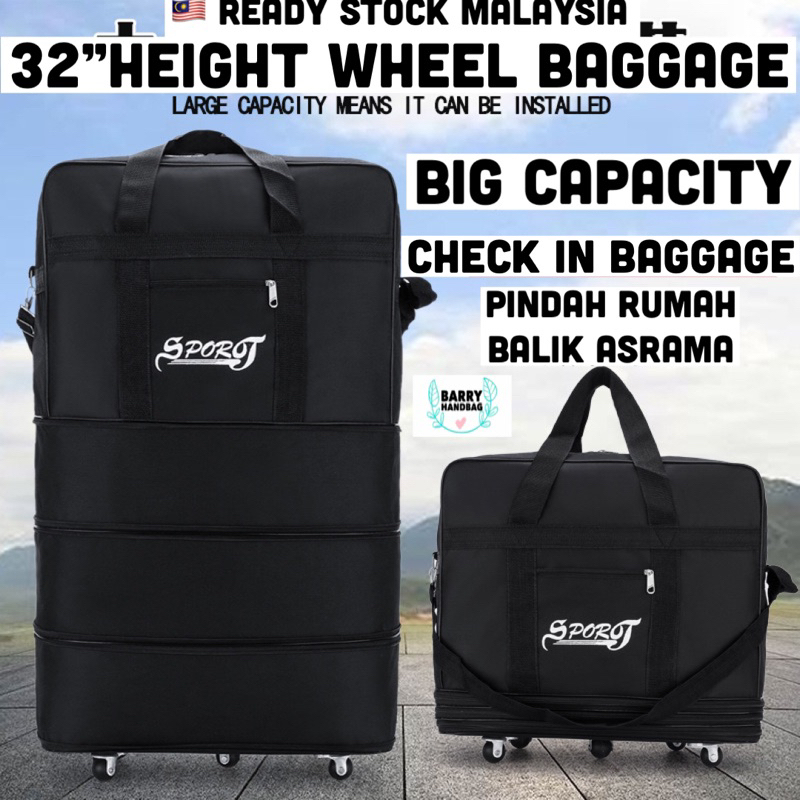 Big travel bag with wheels hot sale
