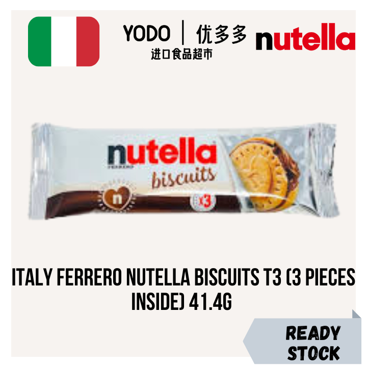Nutella biscuits x3 41.4g